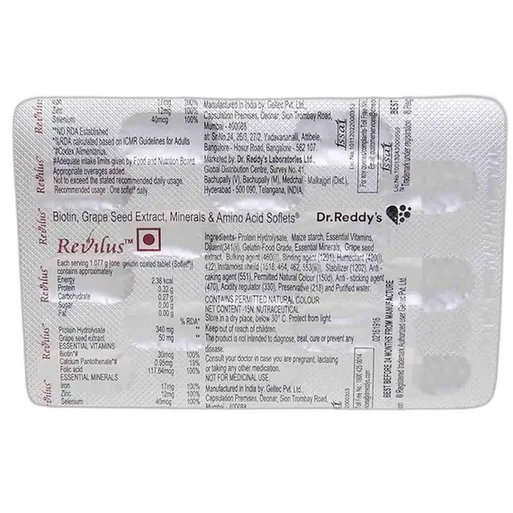 revilus softlet tablet 15's